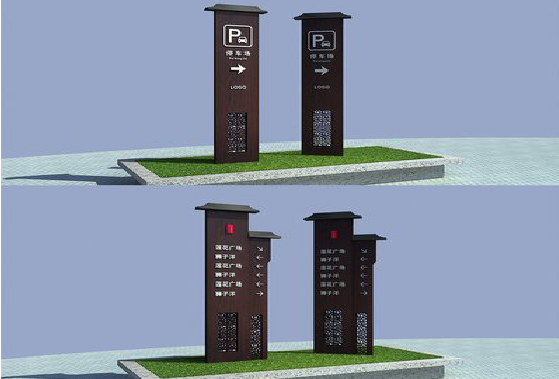 资阳景区标识标牌如何制作?