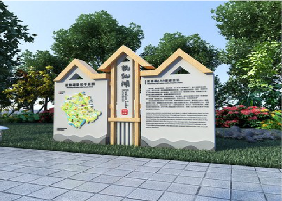 资阳景区标识标牌设计要求。