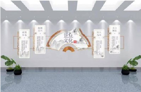 资阳企业文化墙设计的核心要素。