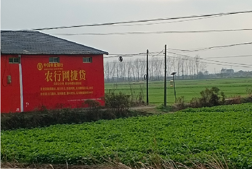 资阳如何防止墙体广告褪色呢?