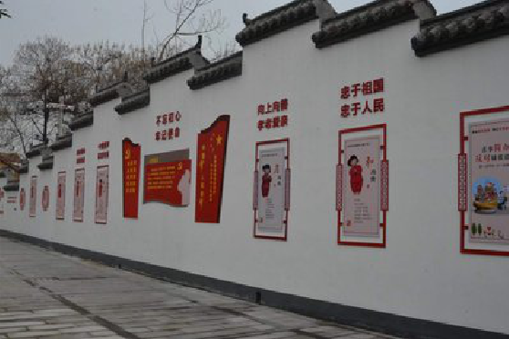 资阳墙体彩绘-乡村文化墙