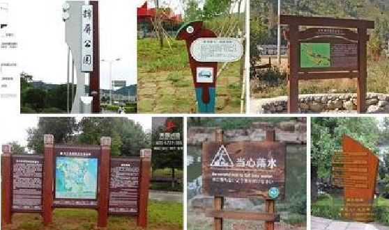 资阳标识标牌具有哪些特点?