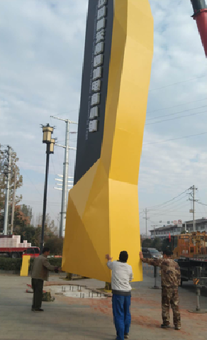 资阳标识标牌的安装方法。