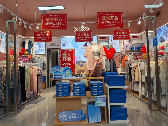 资阳店面装修可以怎么设计？