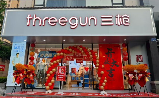 资阳店面装修风格有哪几种及特点?