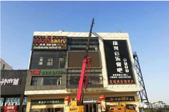 资阳户外广告招牌设计制作。