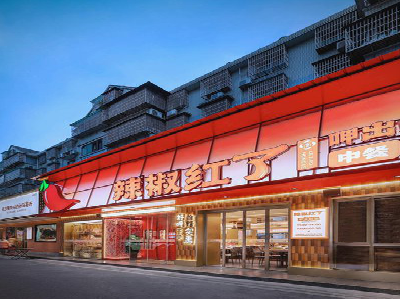 资阳餐饮招牌制作有哪些要点和技巧？