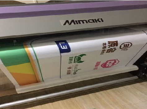 资阳喷印写真褪色的原因。