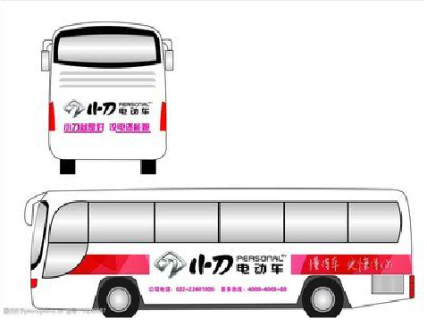 资阳公交车身贴如何完美贴合？