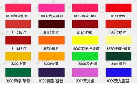 资阳广告油墨饱和度不好的原因。