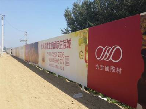 资阳喷绘可以用来喷什么画面？