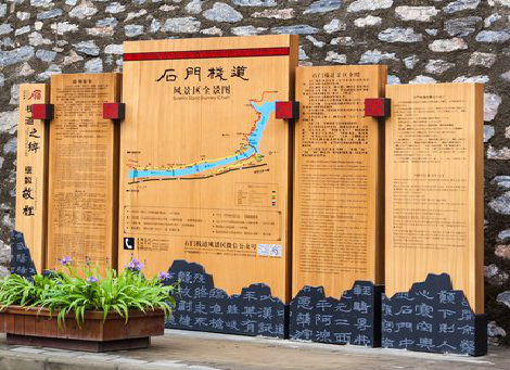 资阳景区标识牌居然有这么多功能，让我来告诉你吧!